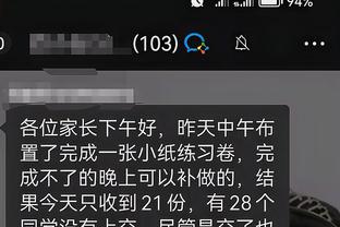 开云app在线登录入口官网截图2
